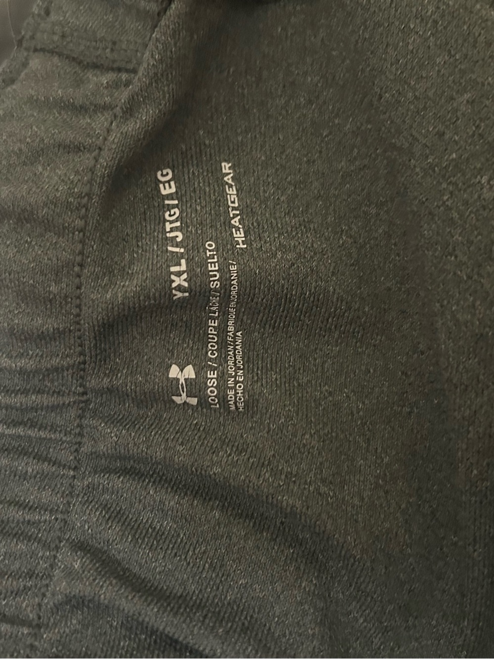 Youth Grey Under Armour Shorts